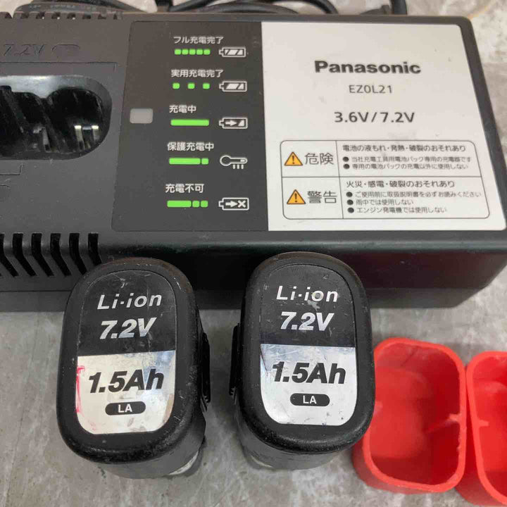 【中古品】☆パナソニック Panasonic コードレススティックインパクトドライバー EZ7521LA2S-R バッテリー2個付き【八潮店】