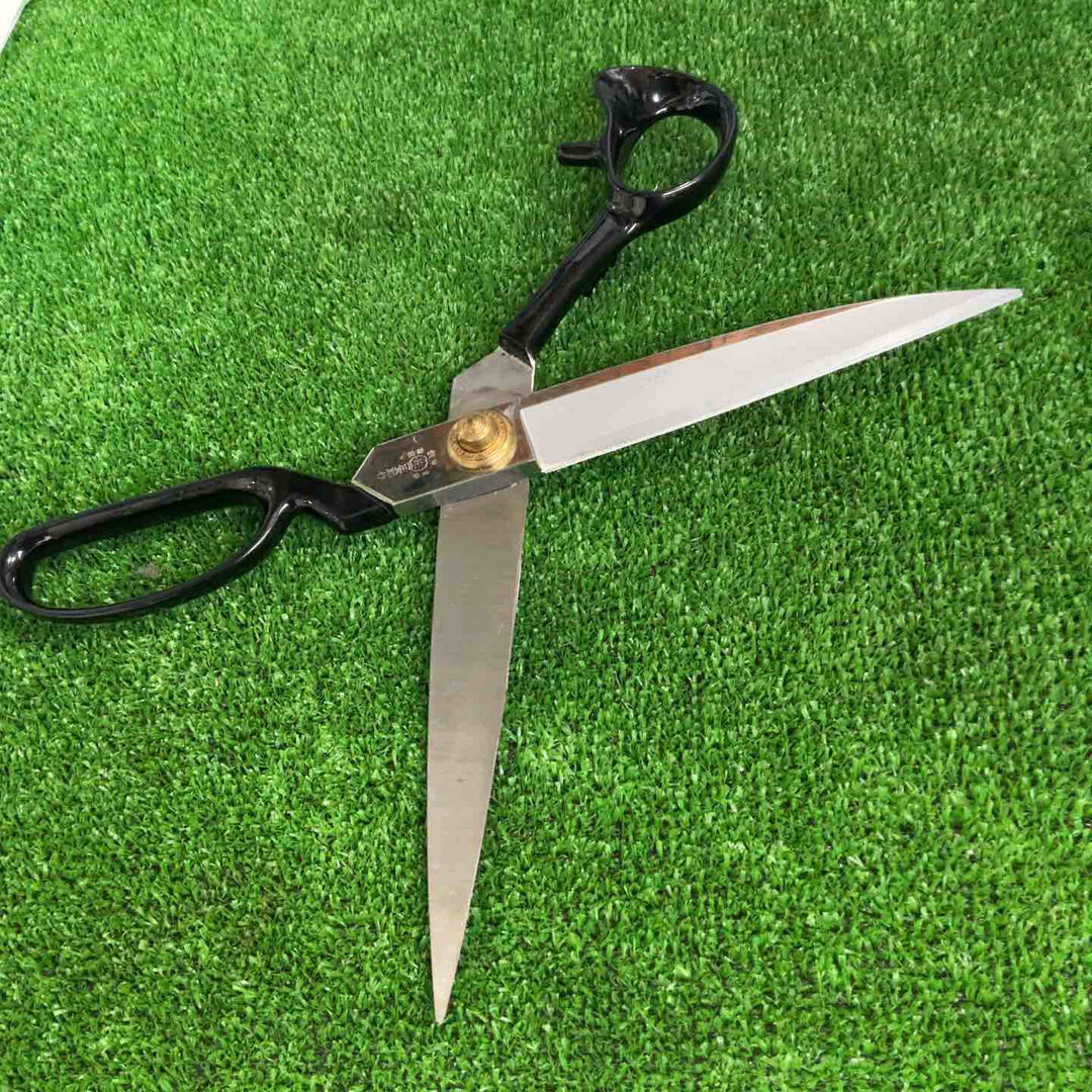 庄三郎 裁ちばさみ 標準型 300mm 01-300【草加店】