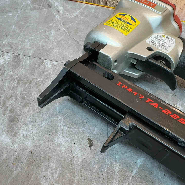 ★マックス(MAX) 常圧エアタッカ TA-225LU/4J【八潮店】