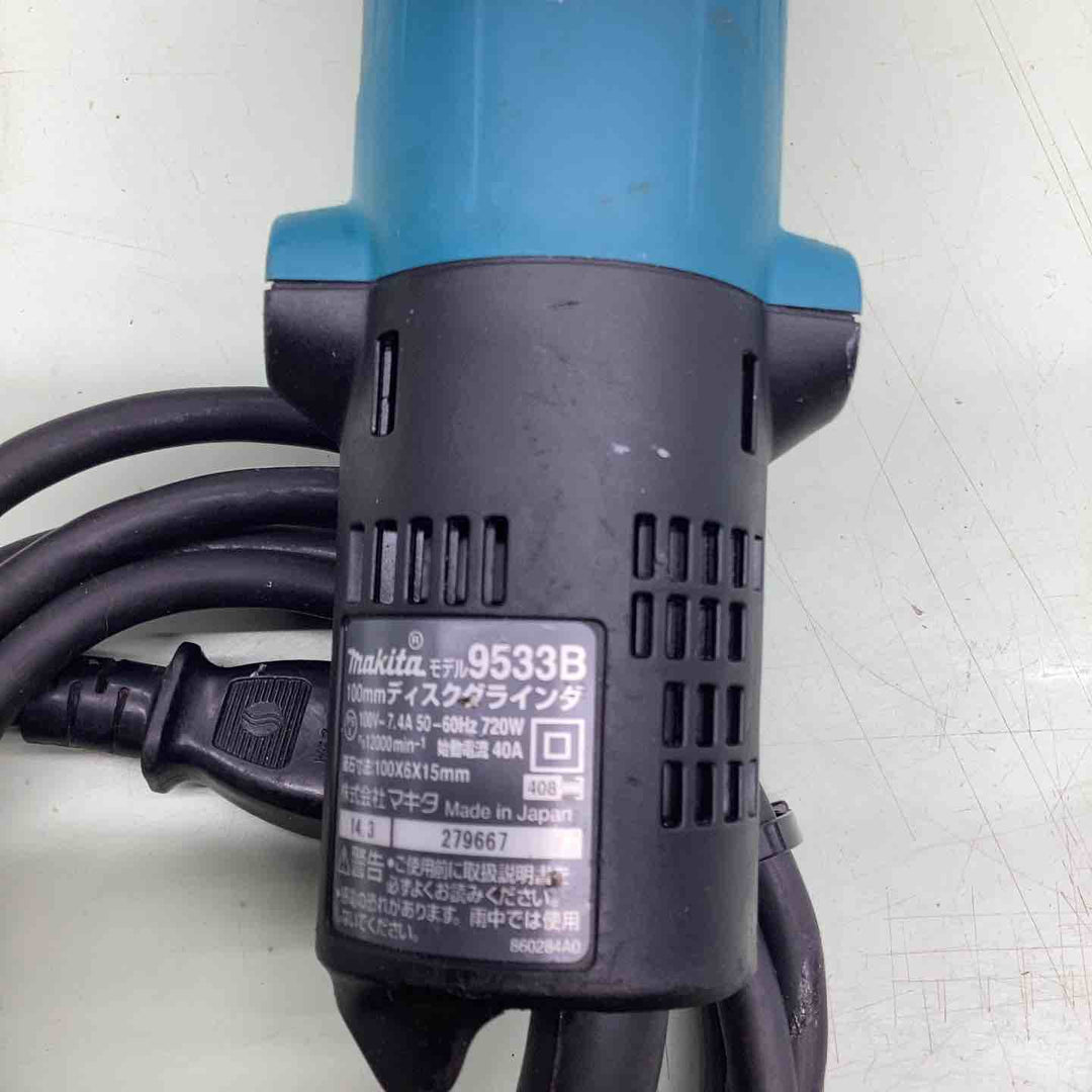 ☆マキタ(makita) 100mmディスクグラインダ 9533B【越谷店】
