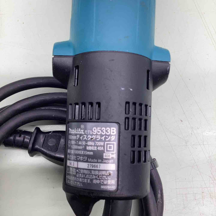 ☆マキタ(makita) 100mmディスクグラインダ 9533B【越谷店】
