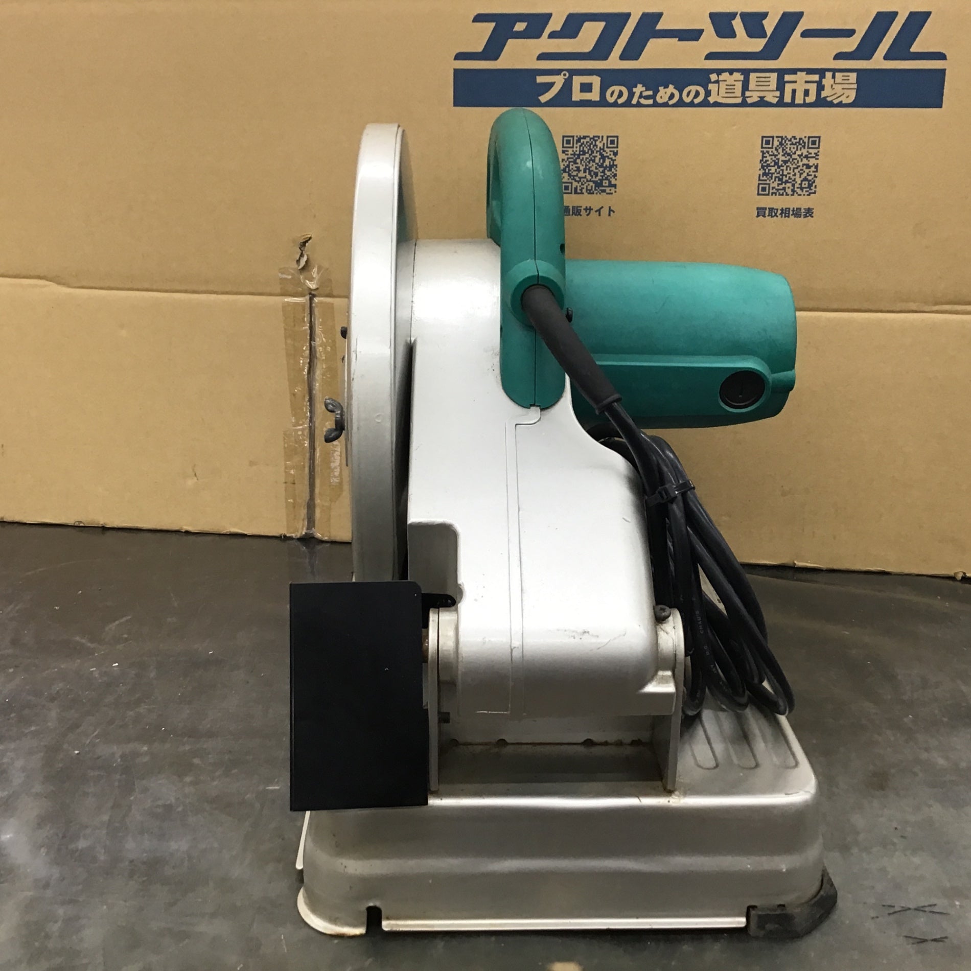 RYOBI リョービ 高速切断機 C-3050 未使用品 【公式通販】