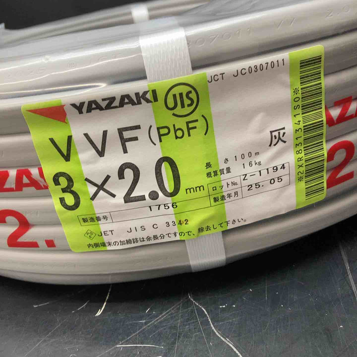 ◇矢崎 VVFケーブル 2.0mm×3芯 100m巻 (灰色) VVF2.0mm×3C×100m YAZAKI 製造2025年5月【川越店】