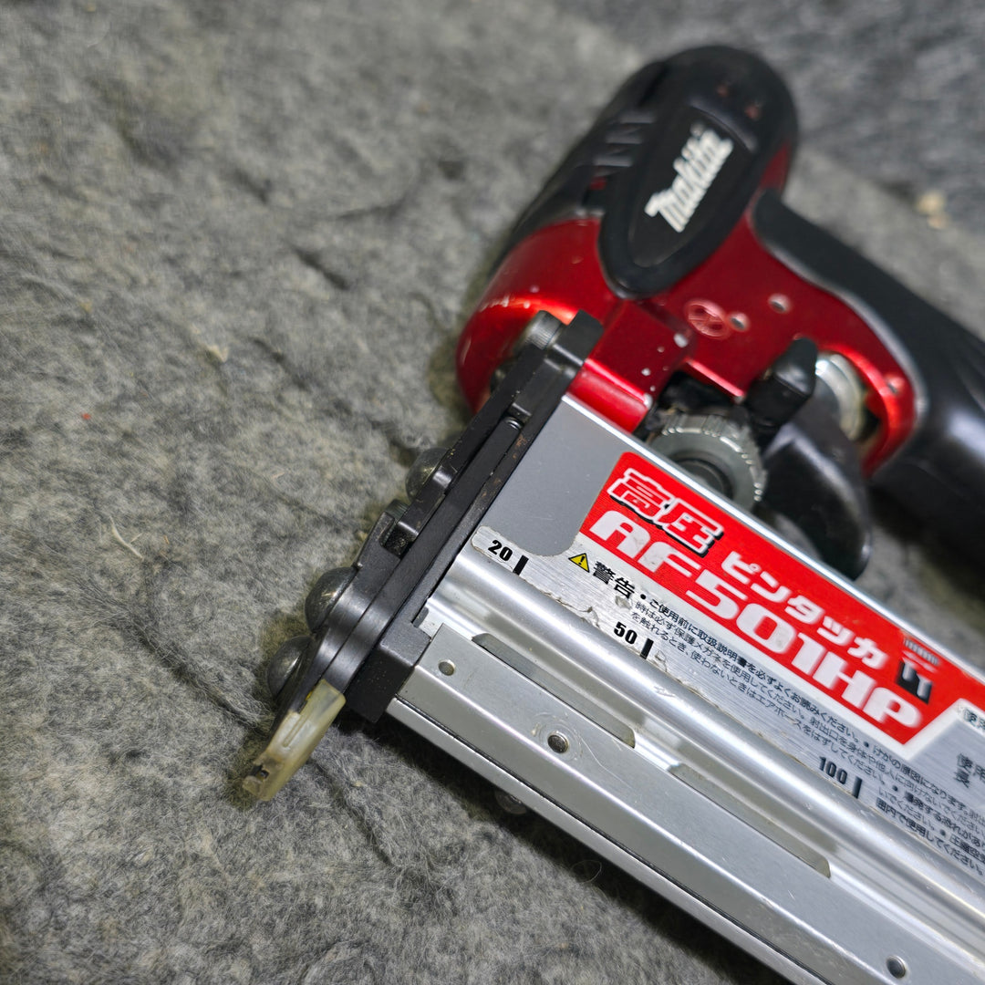 【中古品・メーカーメンテ済み！】マキタ(makita) 高圧ピンネイラ AF501HP【桶川店】
