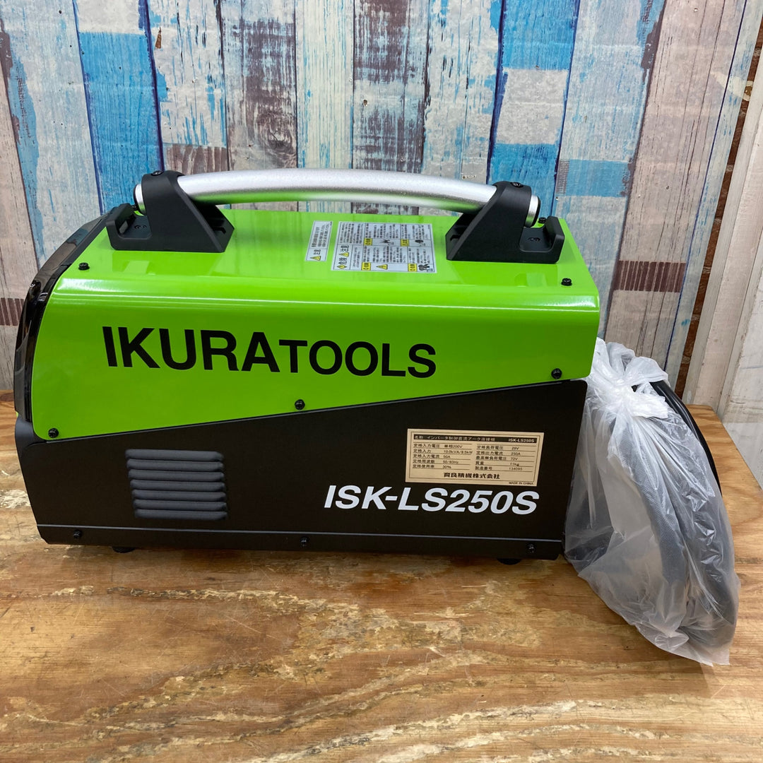 〇育良精機(IKURA) インバーターライトアーク溶接機 ISK-LS250S 店頭展示品【柏店】