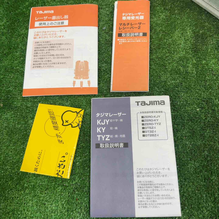 ◇タジマ(Tajima) レーザー墨出し器 矩十字・横  ZERO-KJY【草加店】