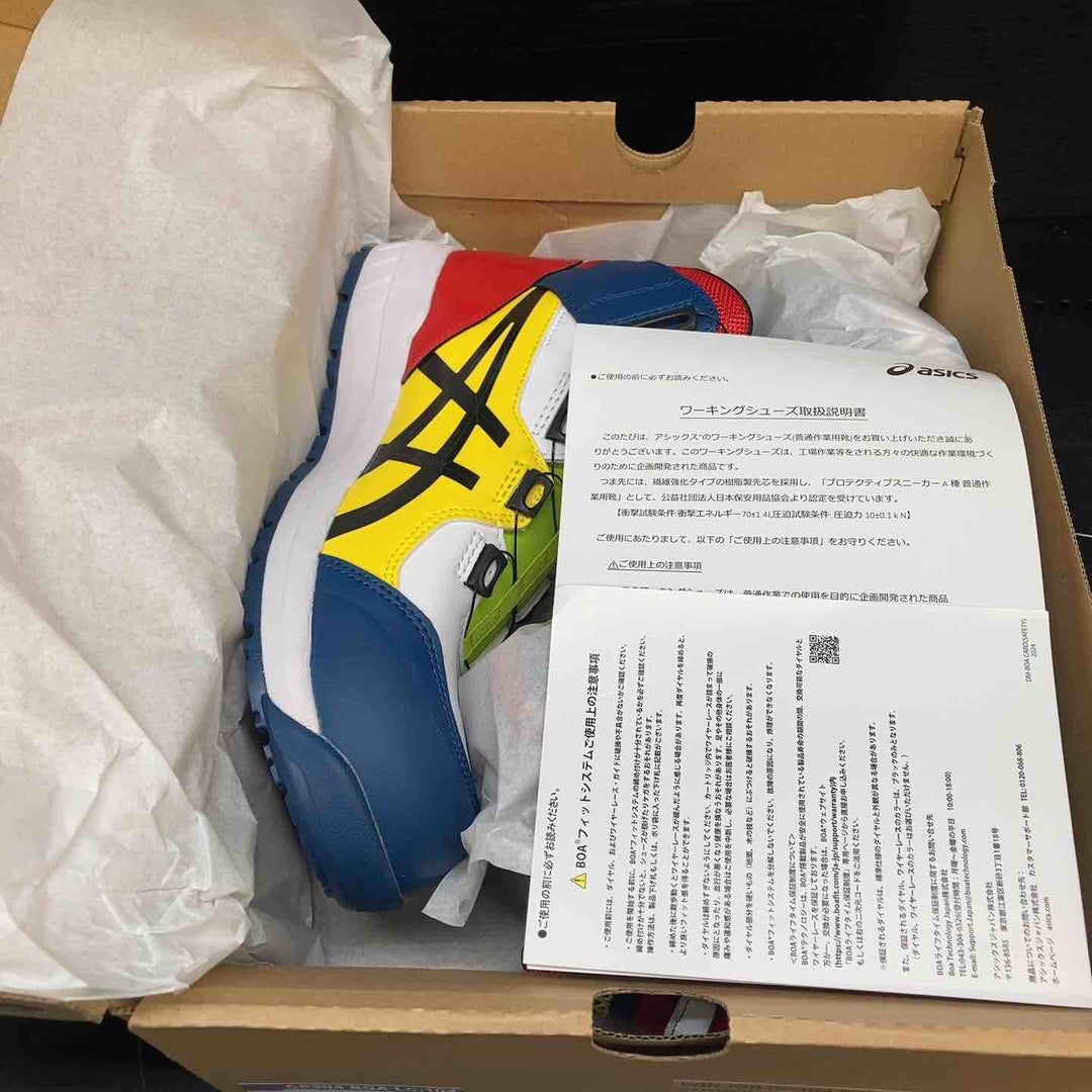 アシックス(asics)安全靴 WINJOB CP304 WIDE (サイズ26.5)1273A125-104 ホワイト/ブラック【川越店】