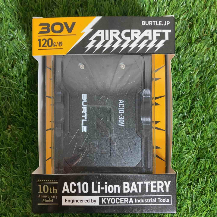 ◇BURTLE バートル エアークラフト2026年モデル 30Vリチウムイオンバッテリー マットブラック AC10 78 F【戸田店】