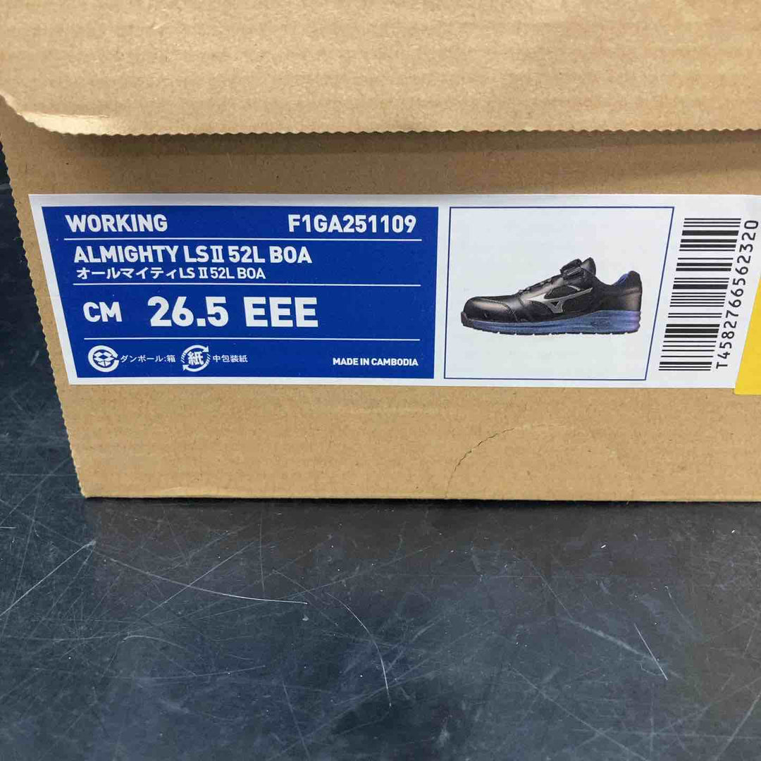 mizuno(ミズノ)ワークシューズ オールマイティLSⅡ 52L BOA F1GA2511 26.5 cm ホログラムブラック×シルバー×ブルー【川越店】
