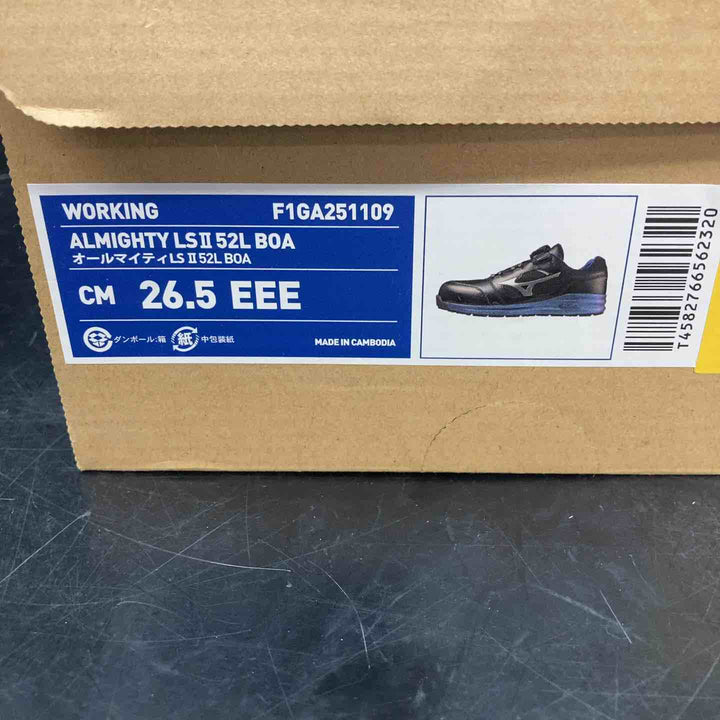 mizuno(ミズノ)ワークシューズ オールマイティLSⅡ 52L BOA F1GA2511 26.5 cm ホログラムブラック×シルバー×ブルー【川越店】