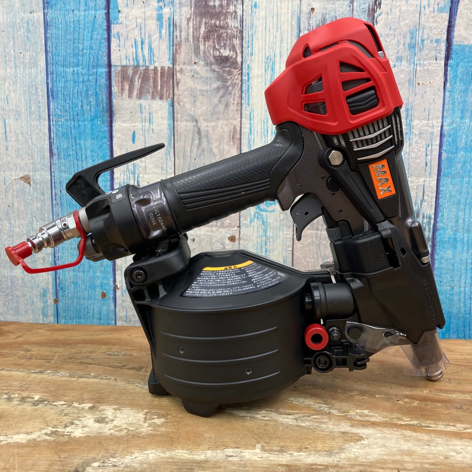 ☆マックス(MAX) 高圧エア釘打ち機 HN-50N4(D)-G 店頭展示品【柏