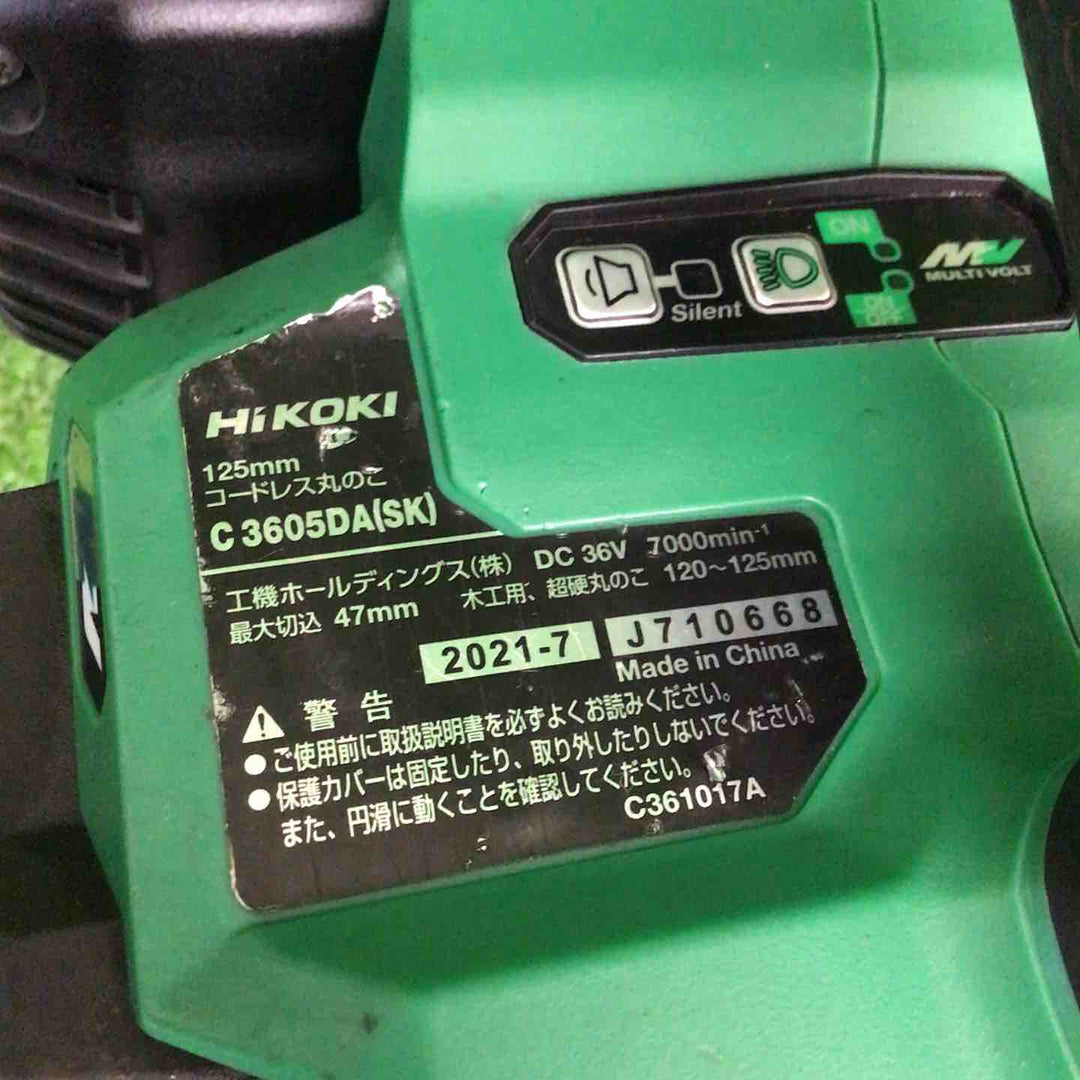 【現状品】 ハイコーキ/HIKOKI コードレス丸のこ C3605DA(NN) 【鴻巣店】