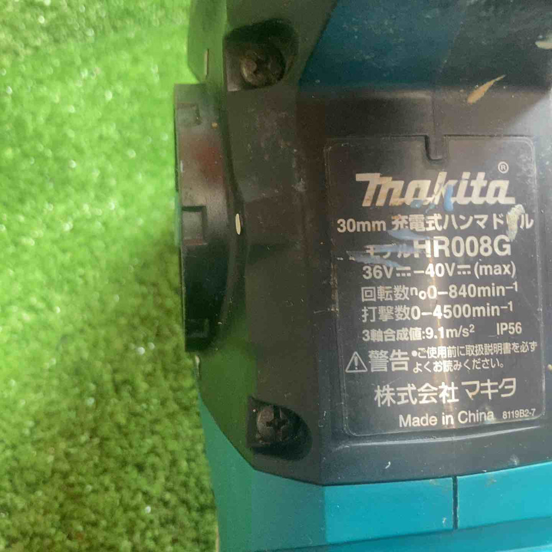 ★マキタ(makita) コードレスハンマドリル HR008GZK【川崎店】