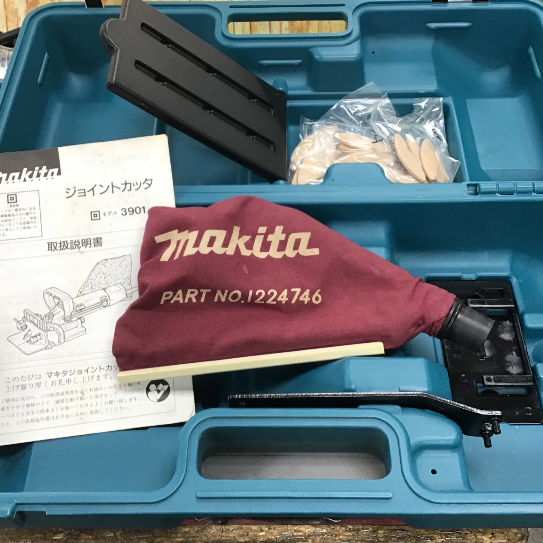 ☆マキタ(makita) ジョイントカッター 3901【川崎店】