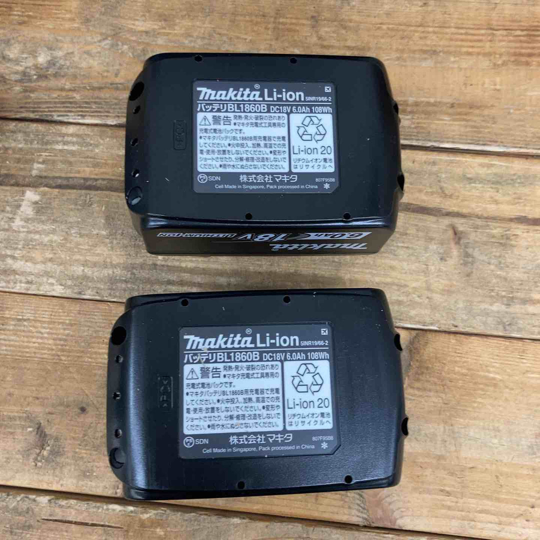 【未使用店頭展示品】 マキタ(makita) 18V コードレスインパクトドライバー TD173DX 充電器無し セット品 【東大和店】