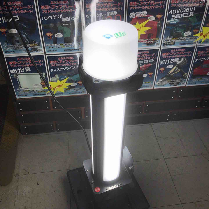 【中古美品 / 店頭受取り限定】 ハタヤ /HATAYA 屋外用LEDライトスタンド LLX-W200K 【鴻巣店】