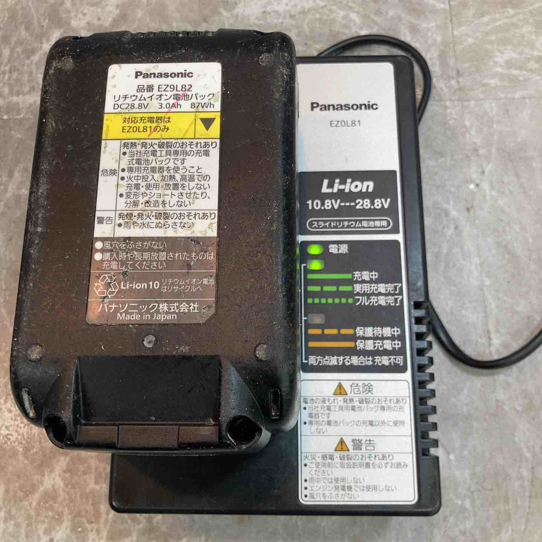 【中古品】パナソニック 純正 リチウムイオン電池パック 28.8V 3.0Ah EZ9L82 2個 + 急速充電器 EZ0L81 1個 計3点セット【八潮店】