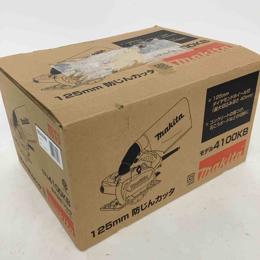 マキタ(Makita) 25ミリ防じんカッタ ダイヤモンドホーイール付 4100KB【狭山】