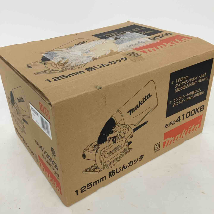 マキタ(Makita) 25ミリ防じんカッタ ダイヤモンドホーイール付 4100KB【狭山】