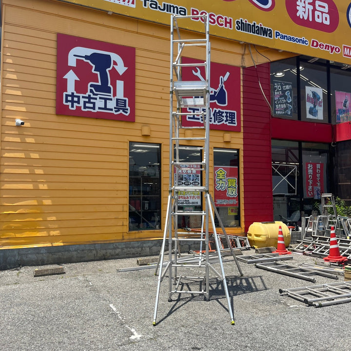 【店頭受取り限定】ハセガワ　高所作業台　ローリングタワー　STV2.0 快適ステージ【草加店】