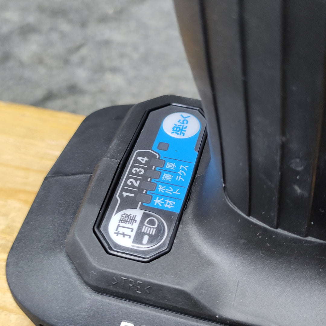 マキタ(makita) コードレスインパクトドライバー TD172DZB【藤沢店】