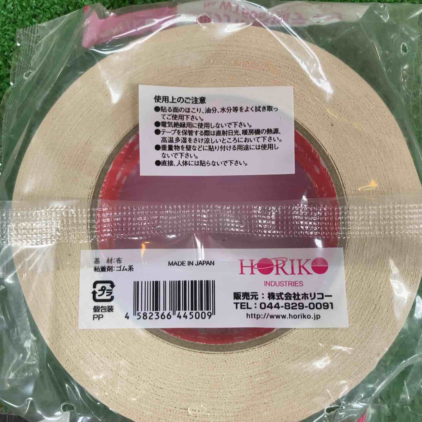 未使用品】▽HORIKO 強力布両面テープ No。WT505【川崎店】 – アクト