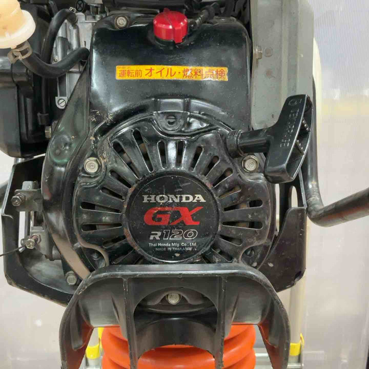 【店頭受取り限定】◇ミカサ(mikasa) ランマー MT-77HRL【草加店】