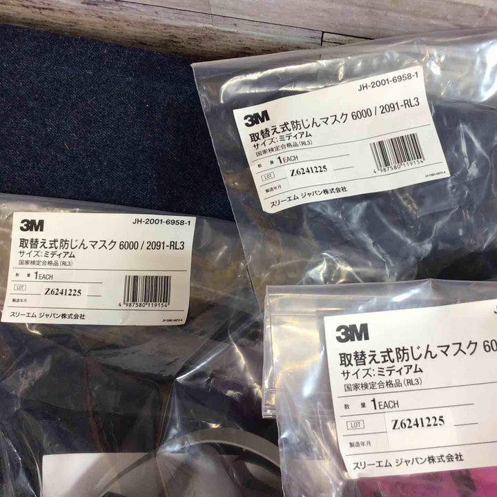 3M(スリーエム) 取替え式防じんマスク Mサイズ 6000/2091-RL3 3個入り 製造年月2024/12/24【八潮店】