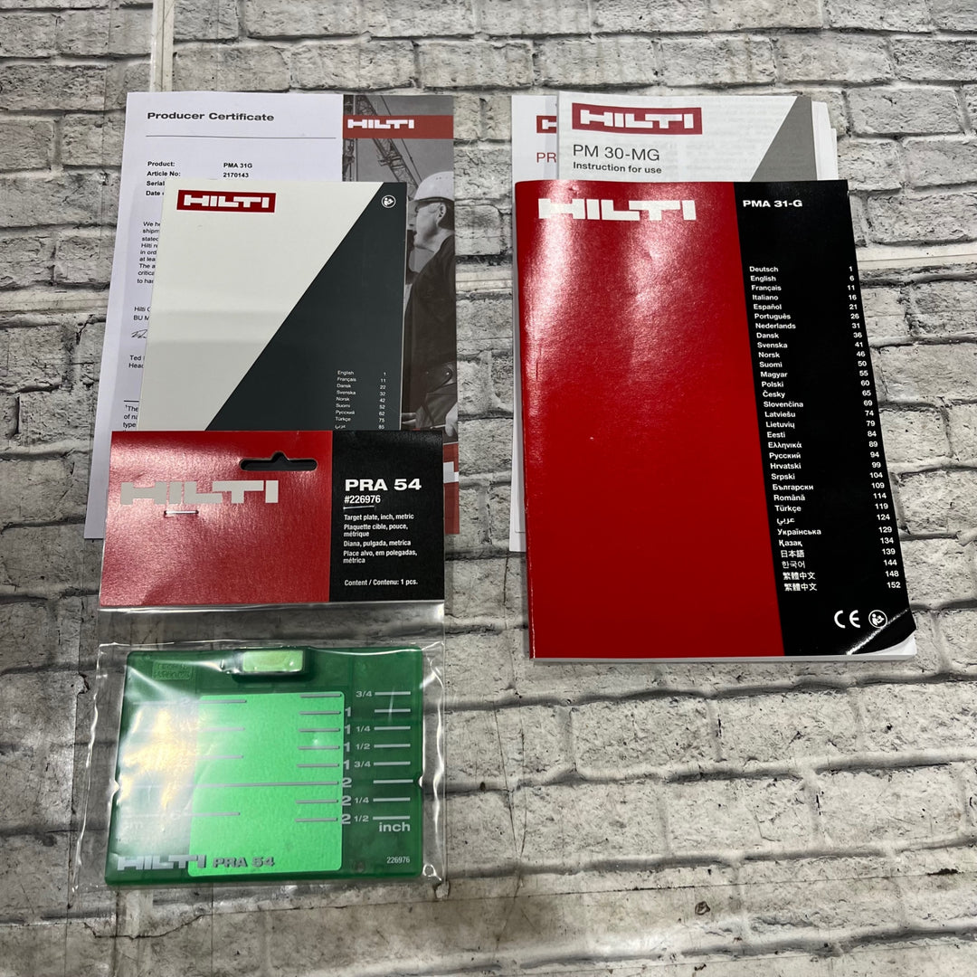 ○ヒルティ(HILTI) グリーン コードレスレーザー墨出し器 フルライン PM30-MG【川口店】