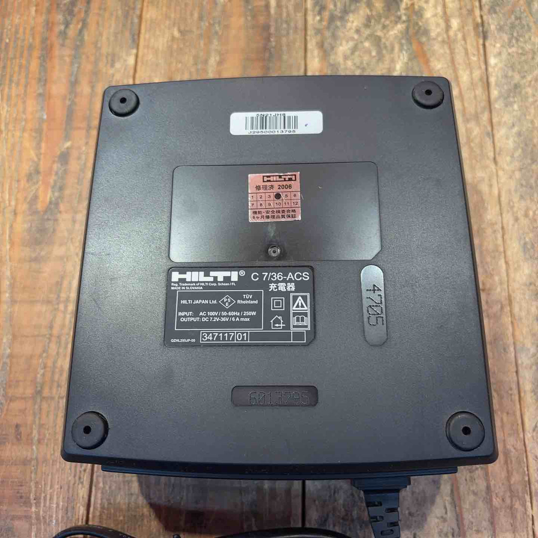 HILTI ヒルティ 充電器 C7/36-ACS【所沢店】