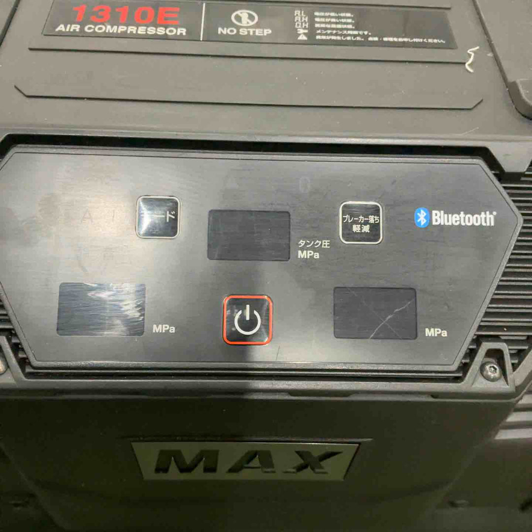 ★マックス(MAX) エアコンプレッサー AK-HL1310E_ブラック 動作確認済【川口店】