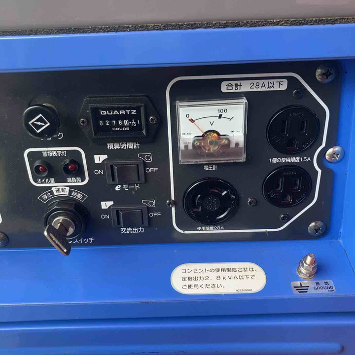 【店頭受取り限定】★デンヨー(Denyo) インバーター発電機 GA-2800ES-IV2【草加店】