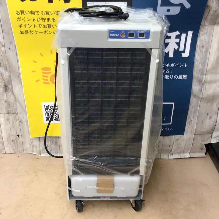 【未使用品/店頭受取り限定】〇デンソー スポットクーラー INSPAC-10HF-P1【東大和店】