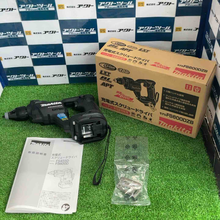 ☆マキタ(makita) コードレススクリュードライバー FS600DZB【草加店】