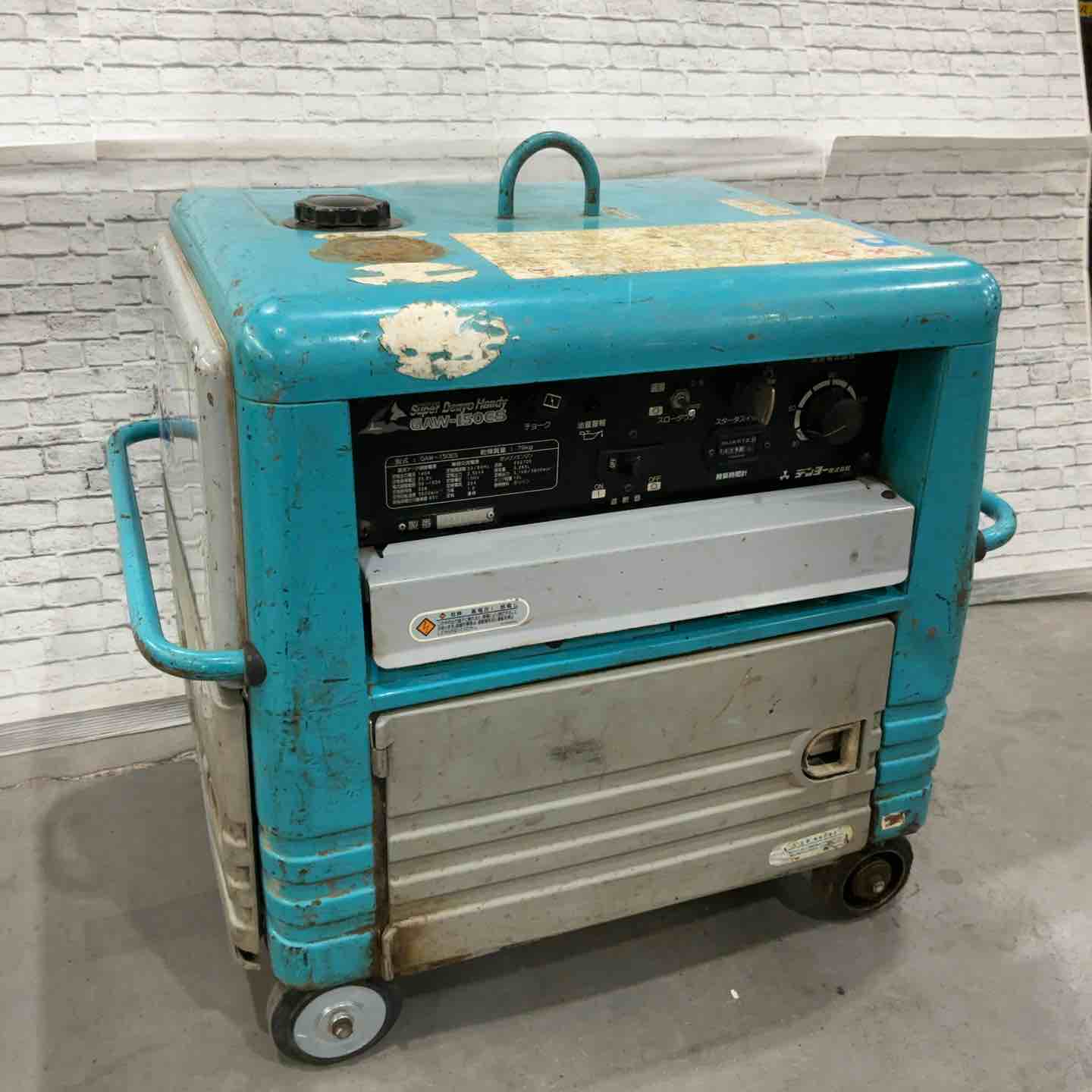 溶接・熱工具 – アクトツールオンラインショップ