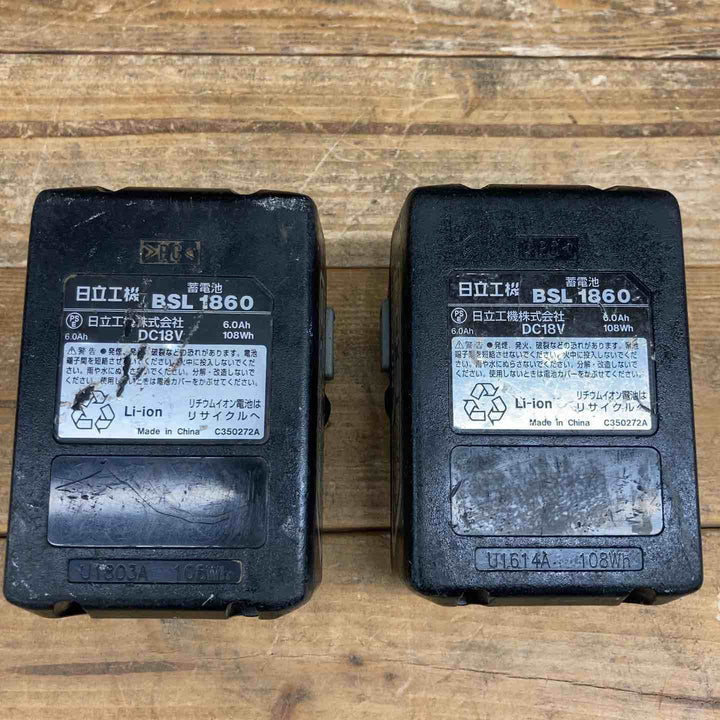 【中古品】日立 コードレスインパクトドライバ WH18DDL(2LYPK)【東大和店】