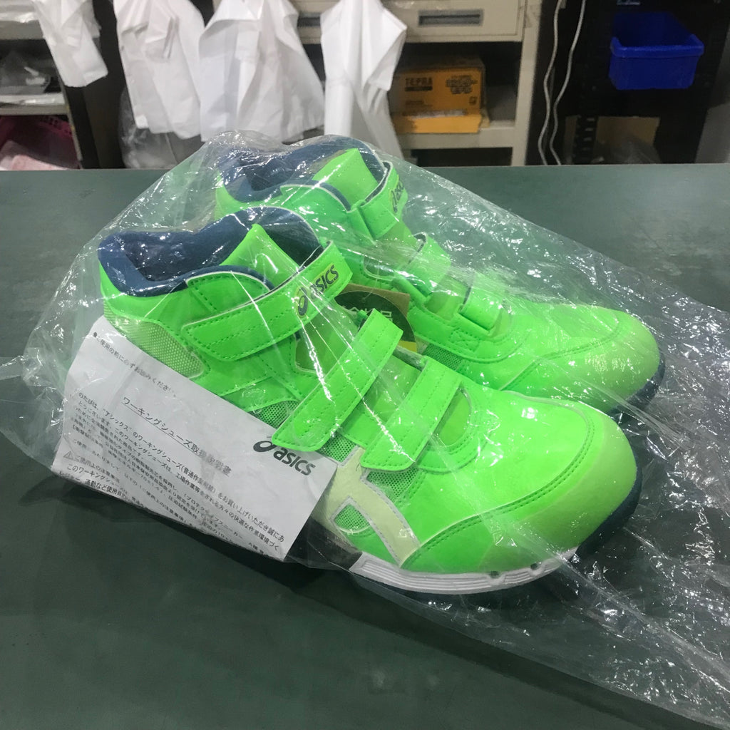 アシックス(asics) 安全靴 WINJOB CP308 AC 26.0cm GREEN GECKO/GREEN
