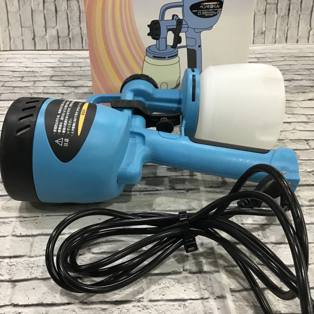 家庭用小型電動塗装機 ペンキ屋くん コンプレッサー要らずでスプレー塗装 軽量 1.25kg 塗装 スプレーガン 電動 ペインター 家庭用【川口店】