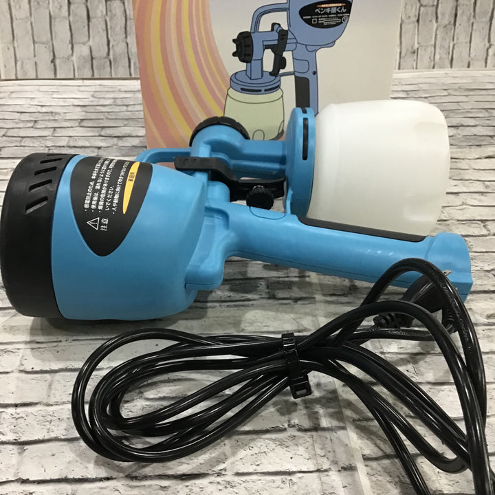 家庭用小型電動塗装機 ペンキ屋くん コンプレッサー要らずでスプレー塗装 軽量 1.25kg 塗装 スプレーガン 電動 ペインター 家庭用【川口店】