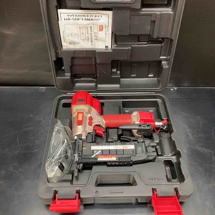 ★マックス(MAX) 高圧フロアタッカ HA-50F1(D)/4MAフロア【川越店】