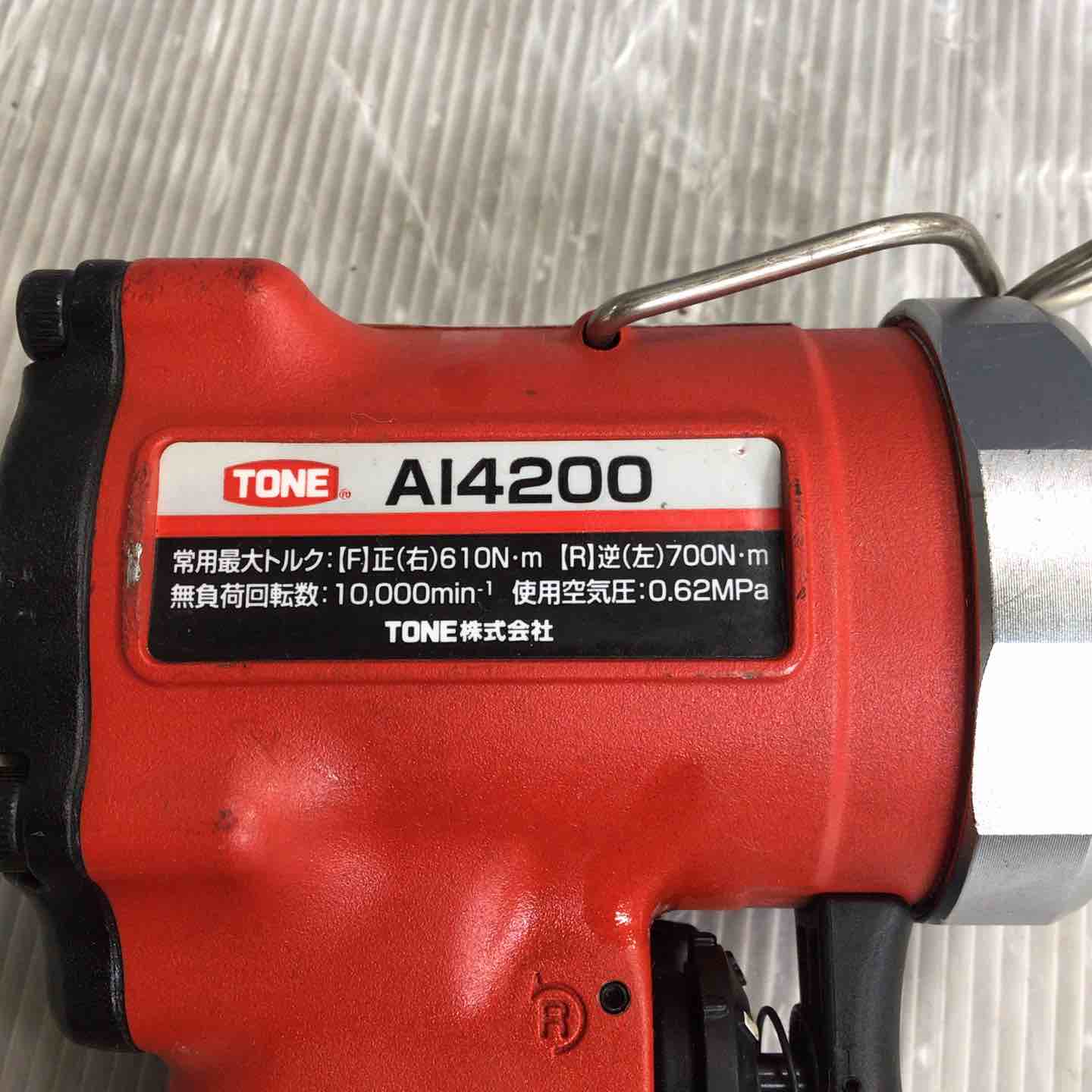 ◇◇TONE トネ エアインパクトレンチ エアツール  AI4201 ブラウン Amazon | トネ(TONE) エアーインパクトレンチ(ショートタイプ) AI4201