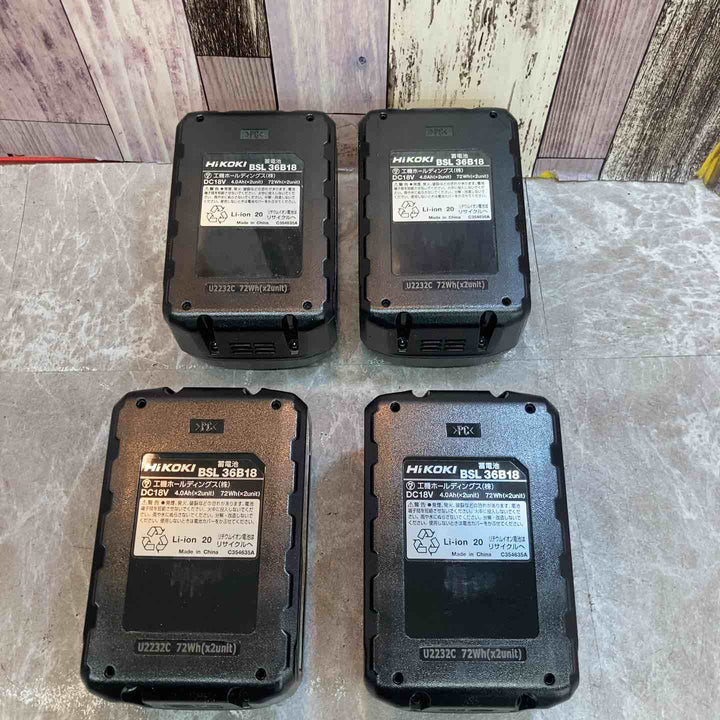 【未使用品】【純正】4個セット HiKOKI ハイコーキ マルチボルト リチウムイオンバッテリー 36V 4.0Ah BSL36B18【八潮店】