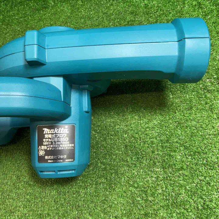 【美品】 マキタ(makita) コードレスブロワ UB185DZ 【藤沢店】
