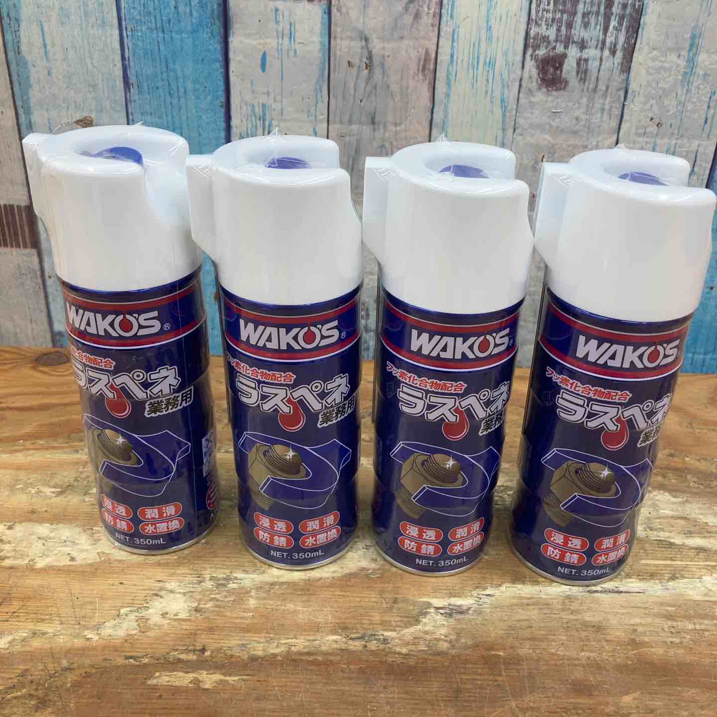 未開封品　ワコーズ　ラスペネ　350ml ６本セット 未開封品 ワコーズ ラスペネ 350ml 6本セット（【未使用品