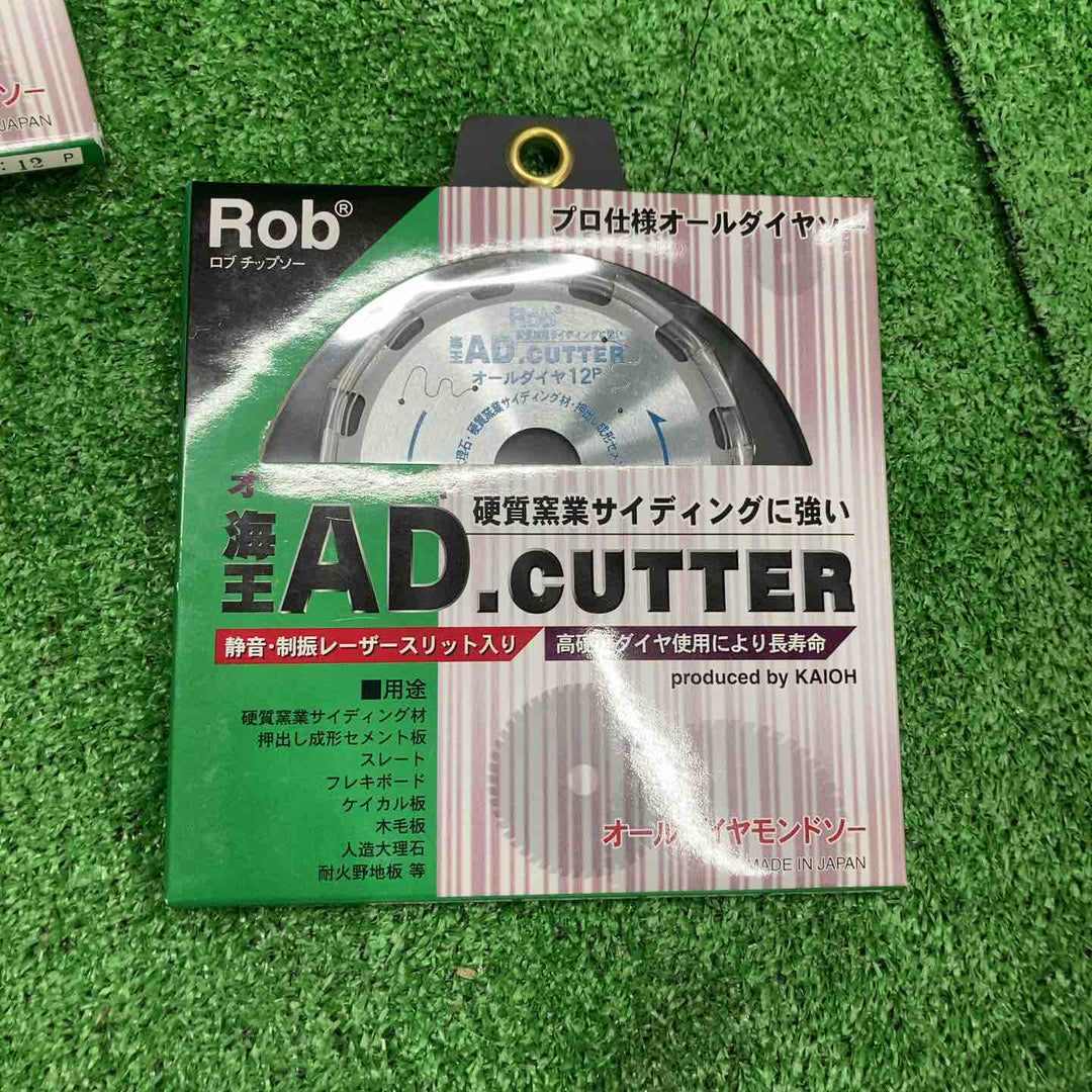 Rob 海王ADカッター オールダイヤソー 12P 100mm、125mm 各5枚 計10枚まとめ【桶川店】