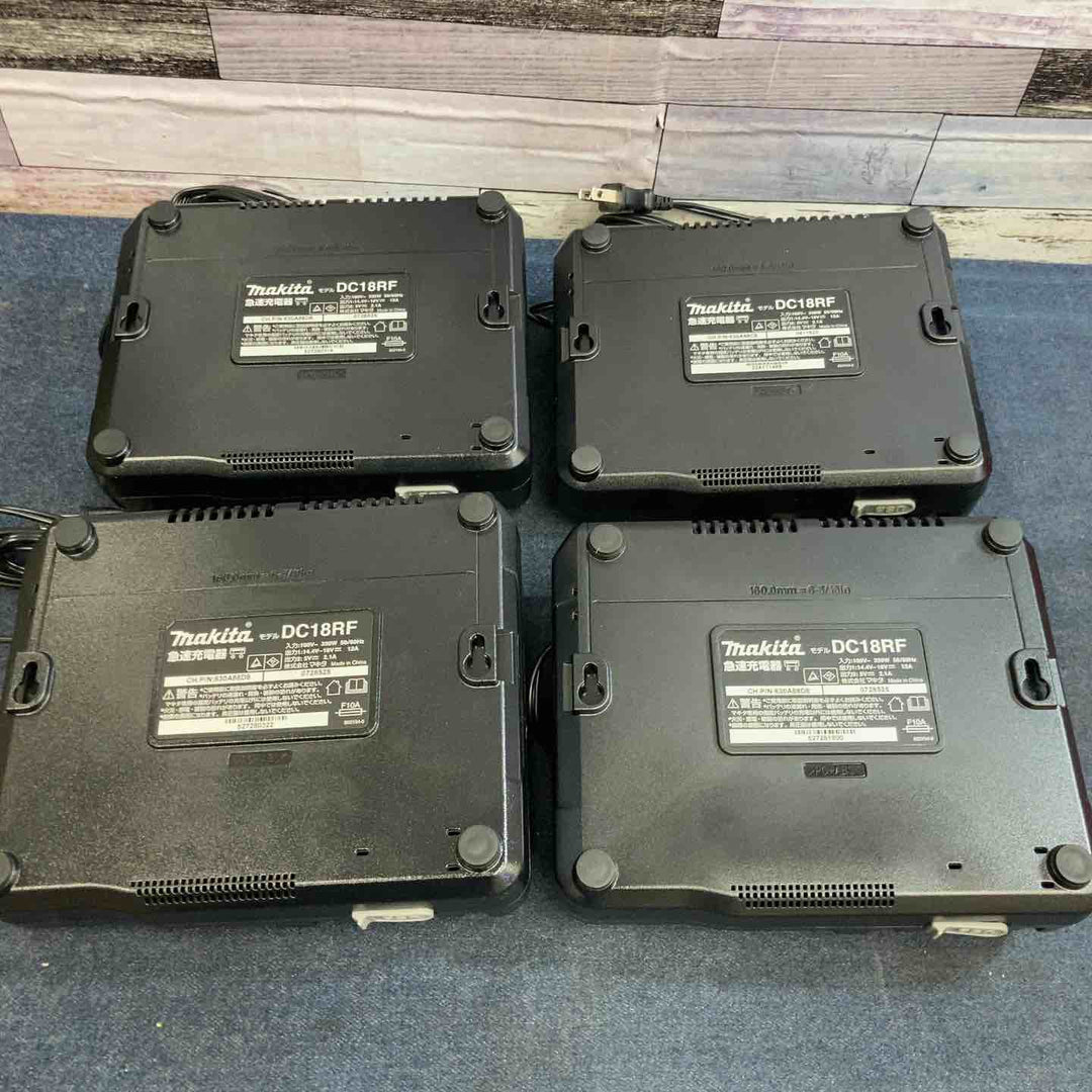 【未使用品】4個セット マキタ makita 急速充電器 DC18RF【八潮店】