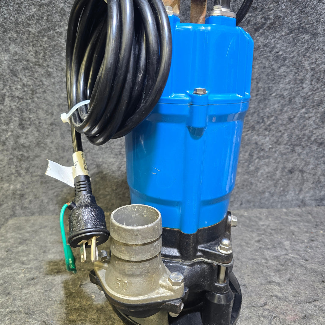 【中古品】ツルミ 水中ポンプ HSD2.55S【桶川店】