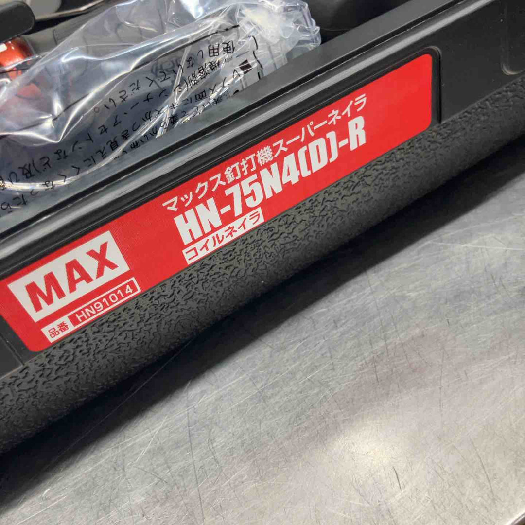 【未使用(店頭展示品)】★マックス(MAX) 高圧エア釘打ち機 HN-75N4(D)-R【東大和店】