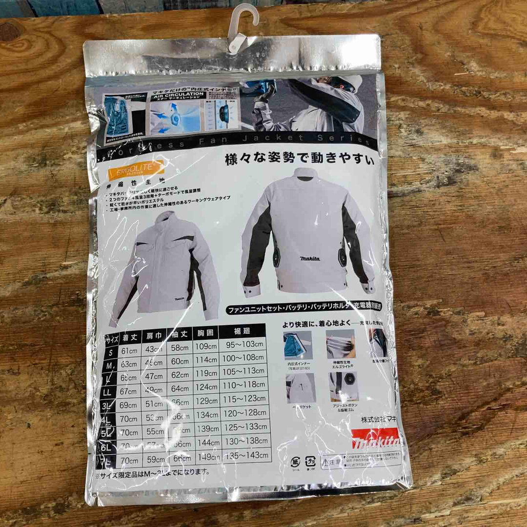 マキタ 充電式ファンジャケット (本体のみ、バッテリ･充電器別売) M FJ213DZMK【柏店】