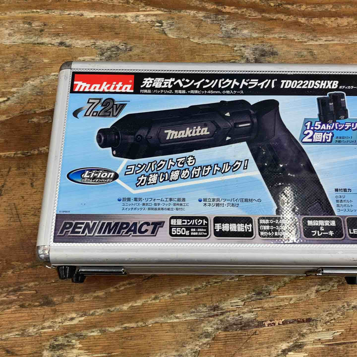★マキタ(makita) コードレスペンインパクトドライバー TD022DSHXB【柏店】